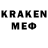 Лсд 25 экстази кислота Zac Urmom
