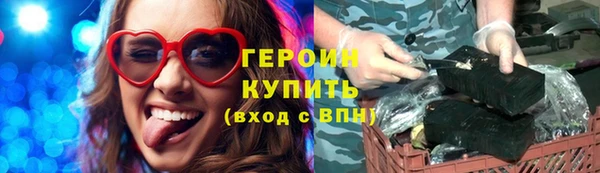 меф VHQ Балабаново
