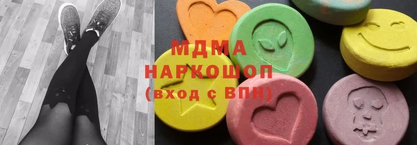 бошки Арсеньев