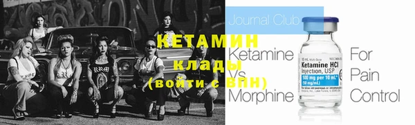 каннабис Аркадак