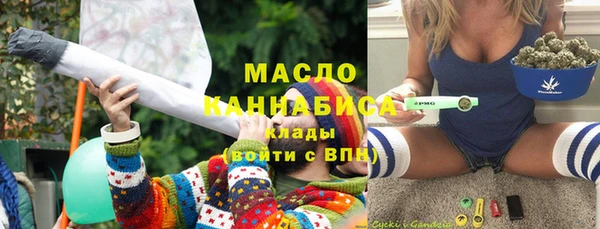 бошки Арсеньев