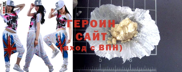бошки Арсеньев