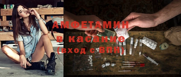 бошки Арсеньев
