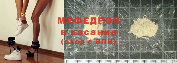 каннабис Аркадак
