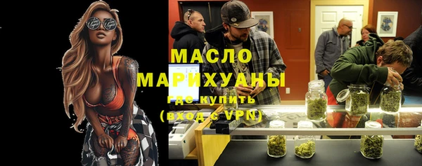 ПСИЛОЦИБИНОВЫЕ ГРИБЫ Армянск