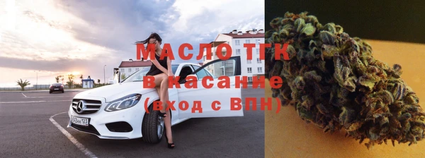 каннабис Аркадак