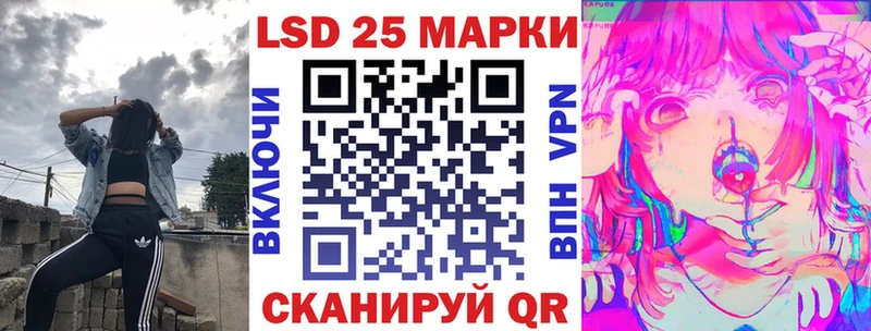мега как зайти  Долгопрудный  Наркотические марки 1500мкг 